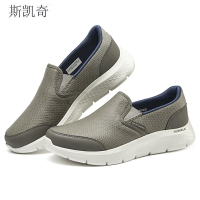 斯凯奇男款休闲健步鞋216323/TPNV-10双