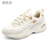 斯凯奇女款休闲熊猫鞋896147/OFWT-6双