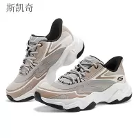 斯凯奇男款休闲运动鞋118332/NTGY-6.5双