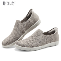 斯凯奇女款休闲一脚穿100426/TPE-5双