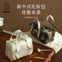 乐活旅行新中式化妆包女手提式大容量化妆包便携外出分区轻便化妆收纳包9195