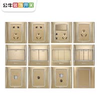 [热卖插座]bull公牛86型开关插座G12香槟金大间距错位斜五孔二三插带开关五孔插座空调16A墙壁电源插座套餐