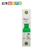 BULL公牛空开空气开关家用单级1P+N16A小型真空短路过载保护器家用电闸断路器
