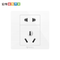 bull公牛86型G07经典白空调热水器专用5孔16安大功率插座面板暗装家用16a二三插五孔