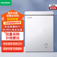 容声100升减霜冰柜冷柜一级能效节能低噪家用小型冷藏冷冻顶开门BD/BC-100ZMSMA