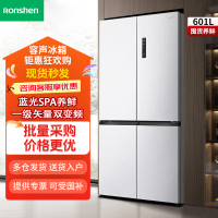 容声601L四开门十字对开门双开门一级能效变频大容量风冷无霜家用电冰箱冰釉白BCD-601WD11FP