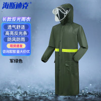 海斯迪克 长款连体反光雨衣 双帽檐风衣式雨衣 针织布全压胶防漏 军绿3XL