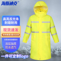 海斯迪克 长款连体反光雨衣 风衣式连帽雨衣大衣摩托骑行保安站岗 黄色2XL