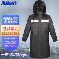 海斯迪克 长款连体反光雨衣 风衣式连帽雨衣大衣摩托骑行保安站岗 黑色2XL