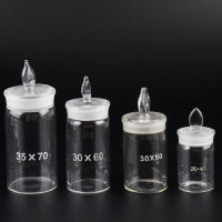 海斯迪克 HKCL-186 实验室玻璃称量瓶 高型30*50mm