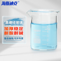 海斯迪克 HKCL-168 玻璃烧杯 加厚大小刻度量杯 25ml