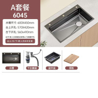 .维纳斯贵族卫浴5.0水槽SUS304水槽(无龙头款)厨房水槽大单槽 手工槽304不锈钢水槽5.0蜂窝枪灰压纹洗菜盆洗碗