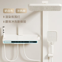 维纳斯710阀体喷雾淋浴花洒恒温智能数显带氛围灯大置物台淋浴花洒柔和氛围灯 PPA包铜双层水路 豪华大喷头