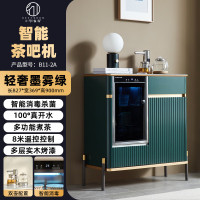 1号客厅轻奢实木茶水柜智能全自动果蔬消毒饮水机B11-2A