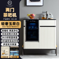 1号客厅茶吧机 边柜饮水机带消毒柜 会议室茶水柜 多功能柜B11-2B