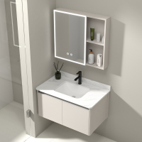 维纳斯3022奶咖色40宽蜂窝铝浴室柜小户型40宽铝蜂窝浴室柜陶瓷一体洗脸盆组合简约卫生间智能洗手盆洗漱台面盆