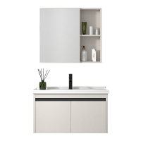 维纳斯3002奶咖色40宽蜂窝铝浴室柜小户型40宽铝蜂窝浴室柜陶瓷一体洗脸盆组合简约卫生间智能洗手盆洗漱台面盆