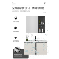 维纳斯3012奶咖色47宽蜂窝铝浴室柜小户型47宽铝蜂窝浴室柜陶瓷一体洗脸盆组合简约卫生间智能洗手盆洗漱台面盆