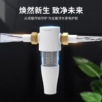 帝王洁具OH70001前置过滤器