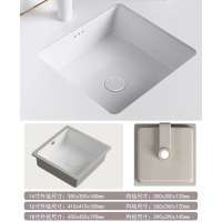 维纳斯方平底盆陶瓷台下盆洗手盆嵌入式家用小户型卫生间洗脸盆