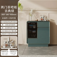 1号客厅智能语音轻奢实木茶吧机 果蔬净化杯碗消毒制冰水DX09-2LA