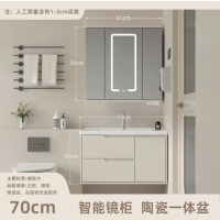 维纳斯贵族卫浴XW007橡木烤漆浴室柜风水镜浴室柜组合陶瓷一体洗手盆洗漱台卫生间洗手台浴柜洗手池智能镜柜