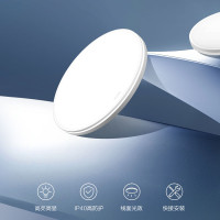 欧普照明(OPPLE)吸顶灯简约轻奢led灯卧室阳台房间客厅灯MX350-D24-02-简尚-悦美-57k