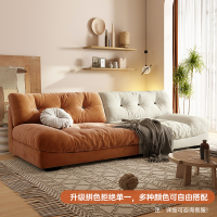 家有品致现代简约客厅小户型麂皮绒直排沙发JM085SF12