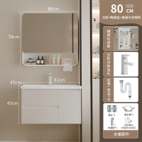 维纳斯FLN931抽屉白色吊柜蜂窝铝浴室柜小户型铝蜂窝浴室柜陶瓷一体洗脸盆组合简约卫生间智能洗手盆洗漱台面盆