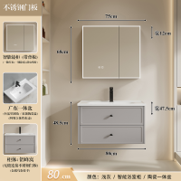 维纳斯贵族卫浴HR6603浴室柜智能镜浴室柜陶瓷一体洗脸盆 主柜:不锈钢门板(烤漆)+spc铝蜂窝柜体 镜柜:太空铝