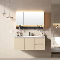 帝王洁具双门+双抽多功能置物架WB822浴室柜