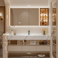 1帝王洁具现代简约酒店风板热弯一体盆玻璃美妆智能镜浴室柜WB847-3