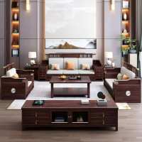 新中式乌金木实木沙发茶几组合冬夏两用客厅家用储物家具