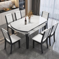 岩板餐桌椅组合家用吃饭现代简约轻奢折叠伸缩可变圆桌小户型饭桌