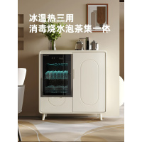 一号客厅茶吧机2025新款奶油风多功能餐边柜 饮水柜带消毒柜养生慢炖