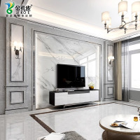 套餐瓷砖电视背景墙简约现代岩板微晶石客厅大理石悬空影视墙装饰