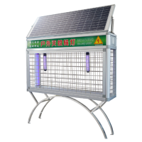 RKZN融科智能太阳能户外灭蚊蝇灯 TYNZK-8 套 40W