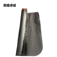 胜耀卓诚 防晒遮光膜 隔热1580*640mm 张