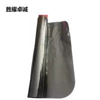 胜耀卓诚 防晒遮光膜 隔热1580*640mm 张