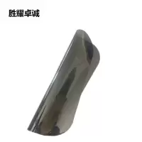 胜耀卓诚 防晒遮光膜 隔热1200*640mm 张