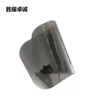 胜耀卓诚 防晒遮光膜 隔热580*375mm 张