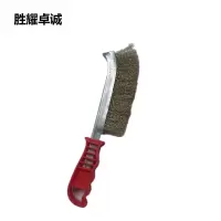 胜耀卓诚 钢丝刀型除锈刷 塑料手柄 把