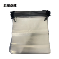 胜耀卓诚 抽绳包装袋 SYC5060 包