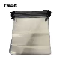 胜耀卓诚 抽绳包装袋 SYC5060 包