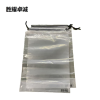胜耀卓诚 抽绳包装袋 SYC1620 个