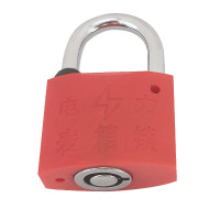 安盾帅 塑钢锁 35*40 挂锁 ADS-SS3540(计价单位:把)