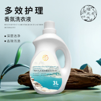 樱元气 多效护理香氛洗衣液3L