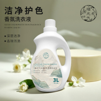 樱元气 洁净护色香氛洗衣液3L