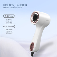 [国外专柜外贸款]超高速吹风机便携大风力11万转超高速无刷电机10亿负离子群10