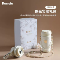 316真空鲜榨搅拌机CD[礼盒]上